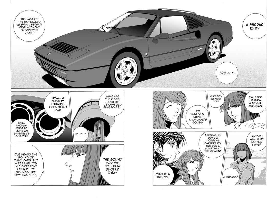 Kanojo no Carrera Chapter 45 - Page 14
