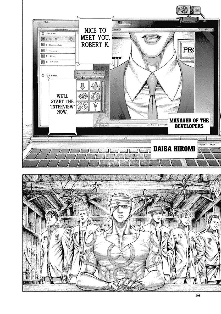 Usogui Chapter 355 - Page 12