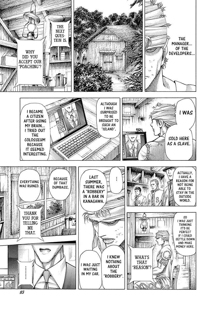 Usogui Chapter 355 - Page 13