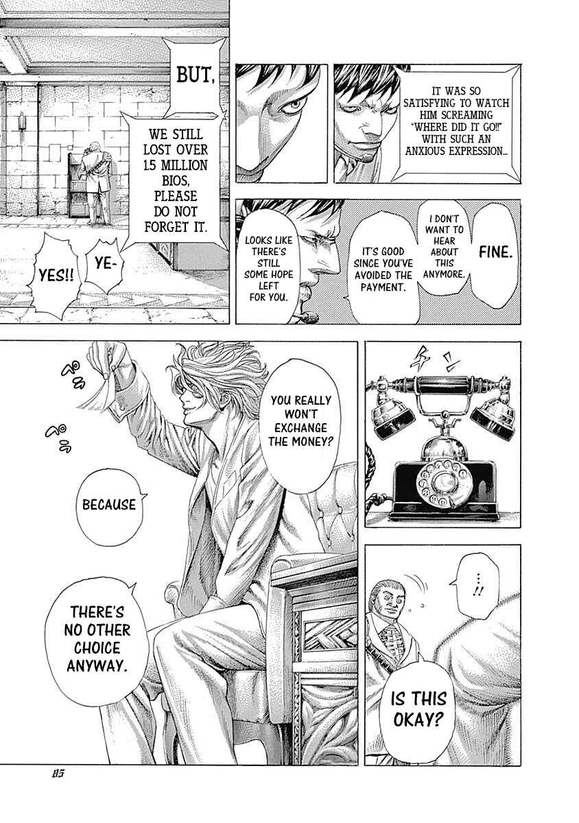 Usogui Chapter 355 - Page 3