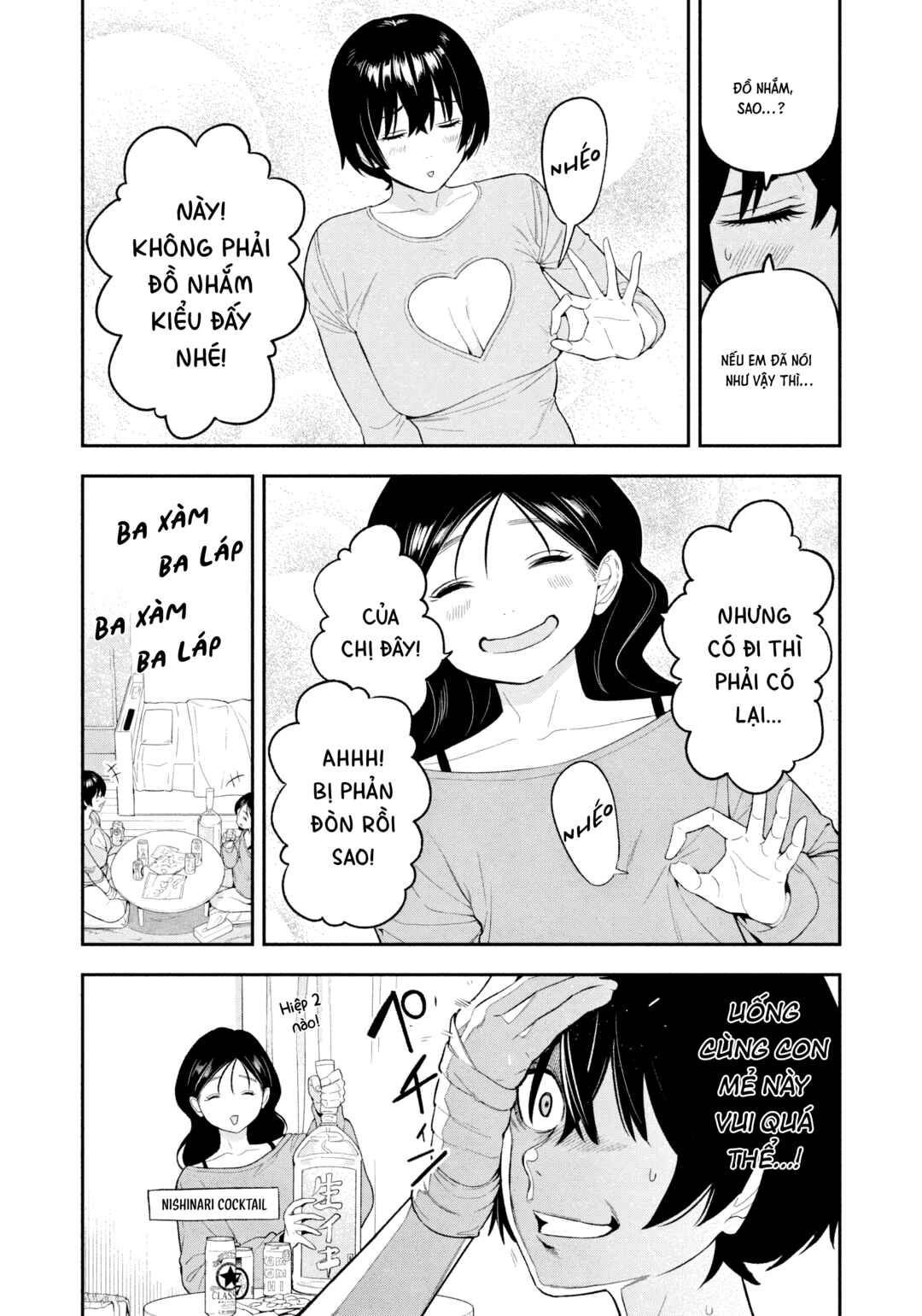Yotaka Futatabi Chapter 15 - Page 13