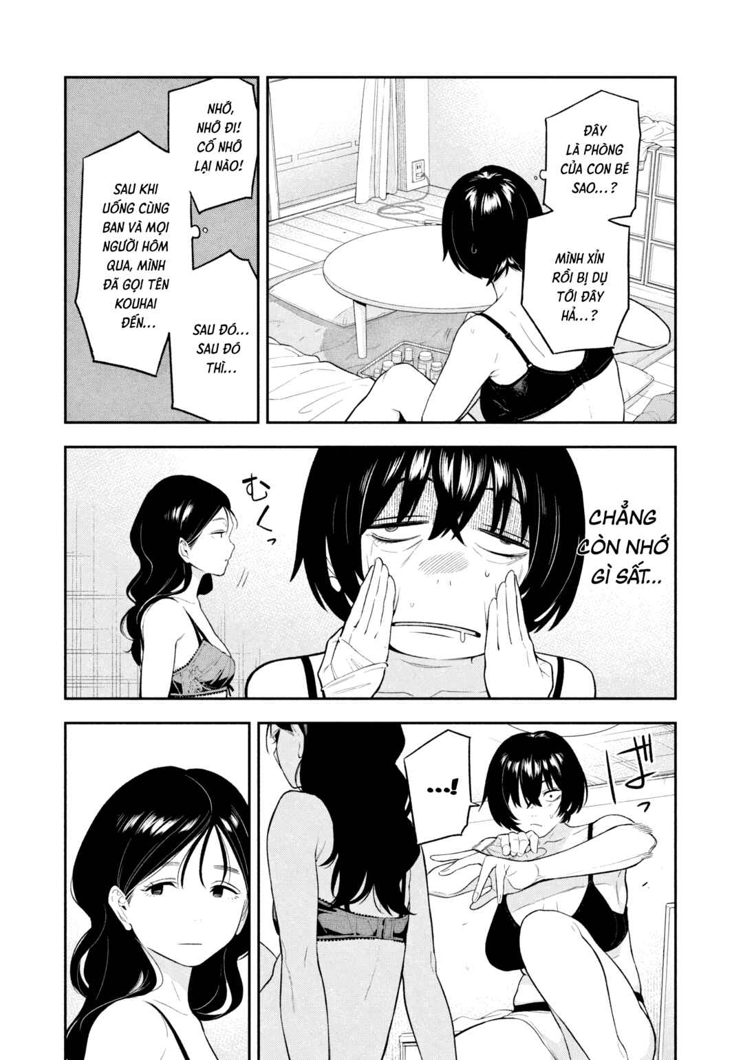 Yotaka Futatabi Chapter 15 - Page 6