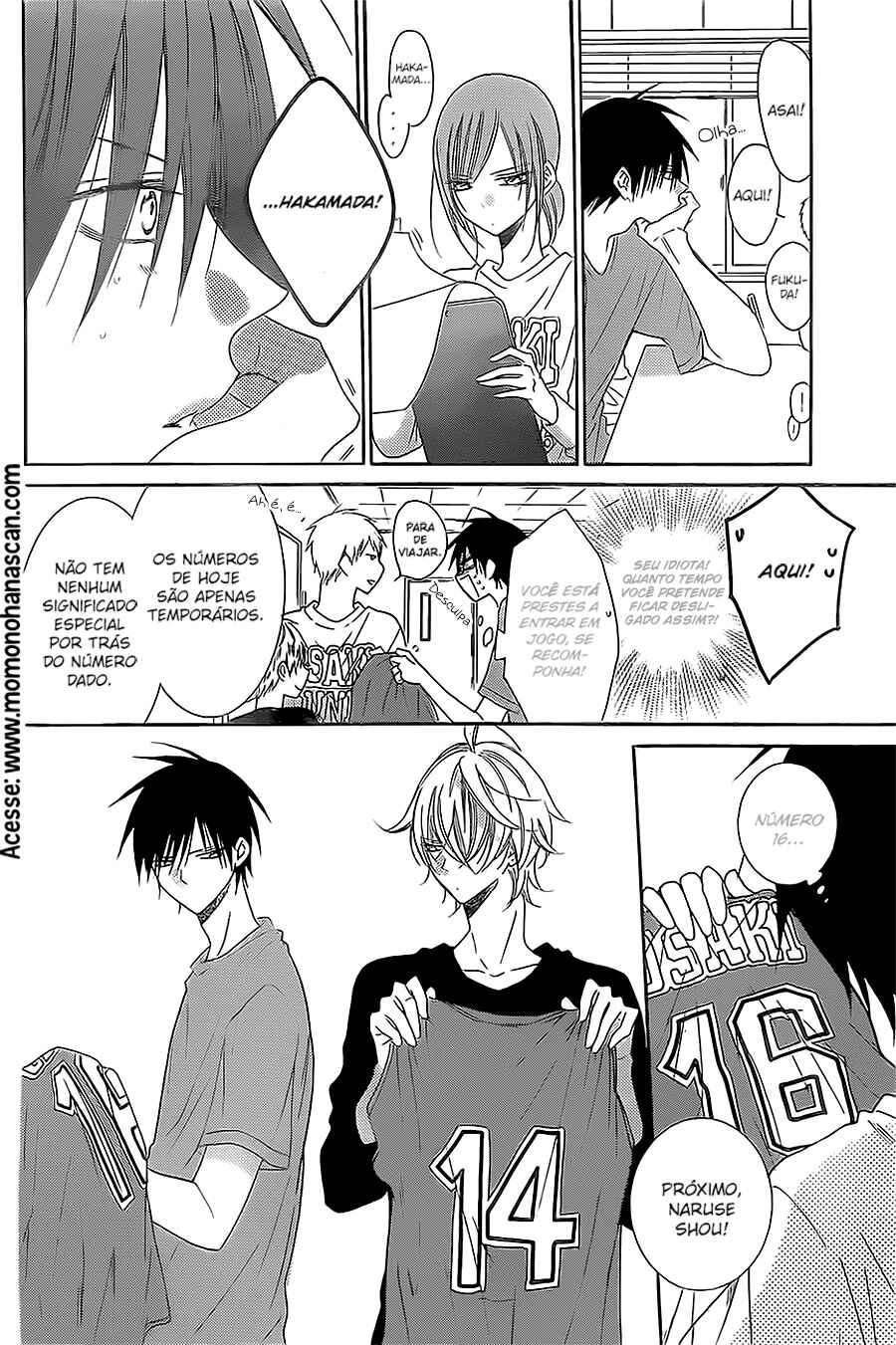 Cheeky Brat Chapter 86 - Page 15