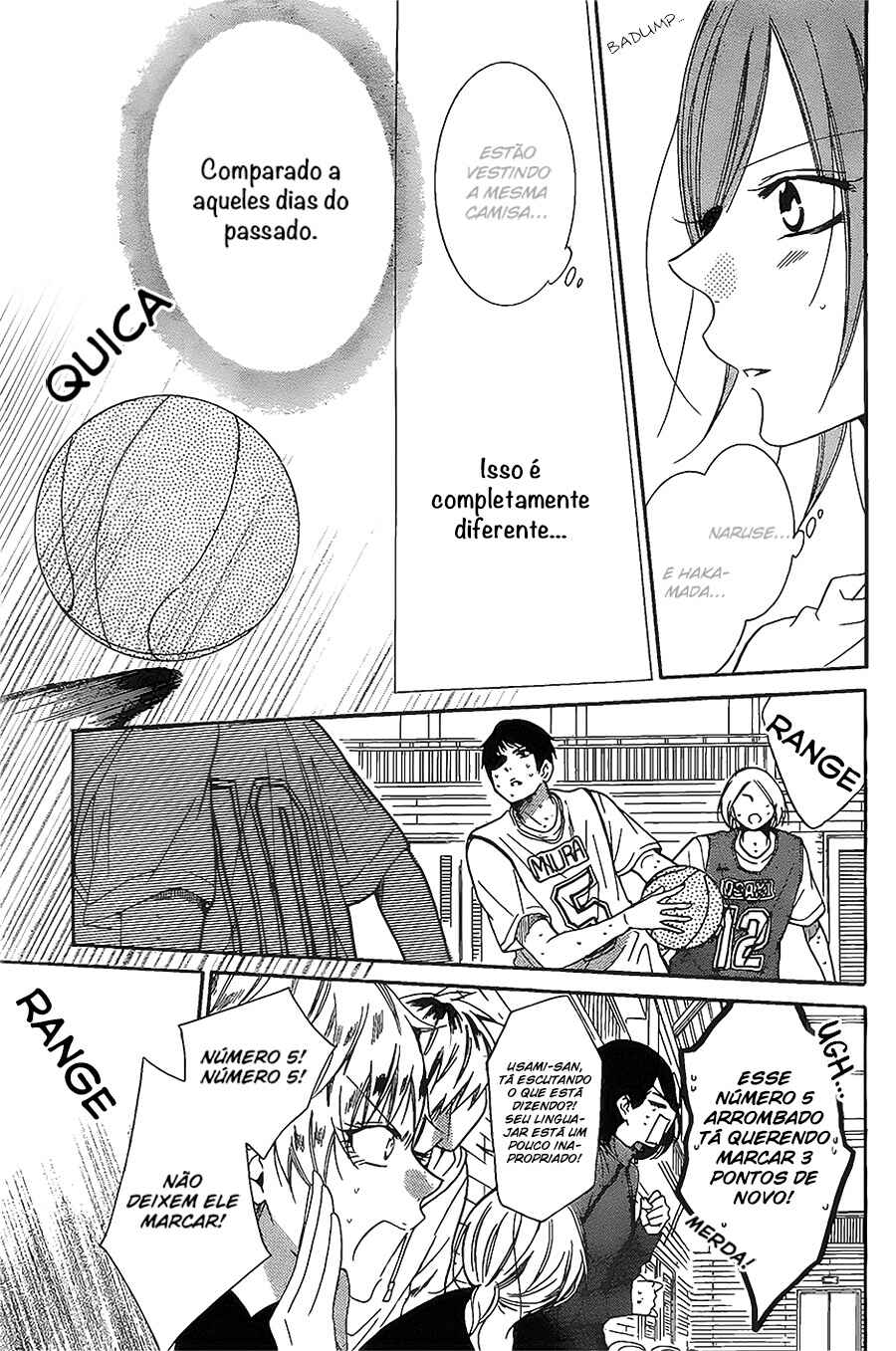 Cheeky Brat Chapter 86 - Page 24