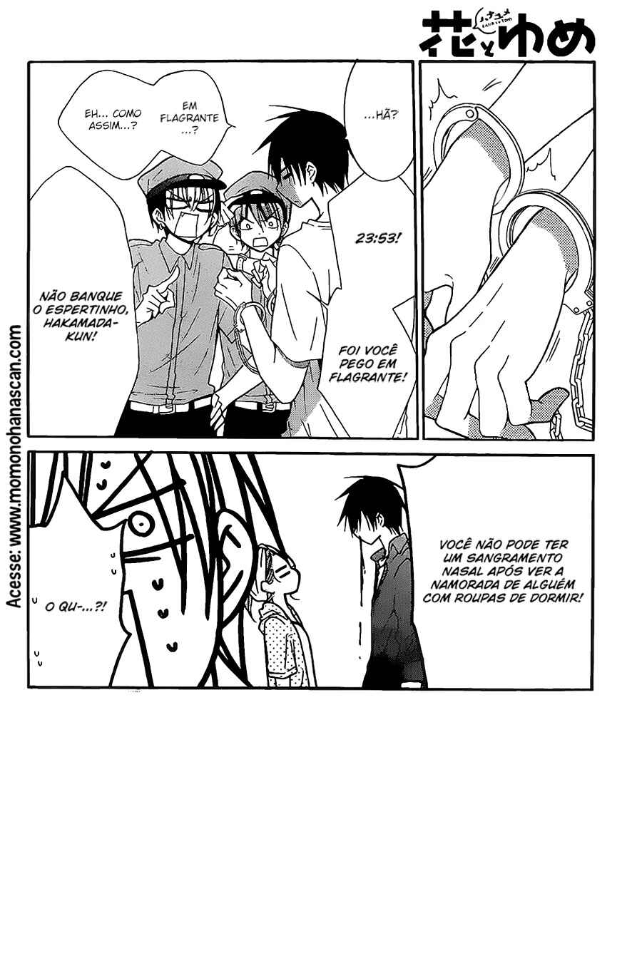 Cheeky Brat Chapter 86 - Page 3