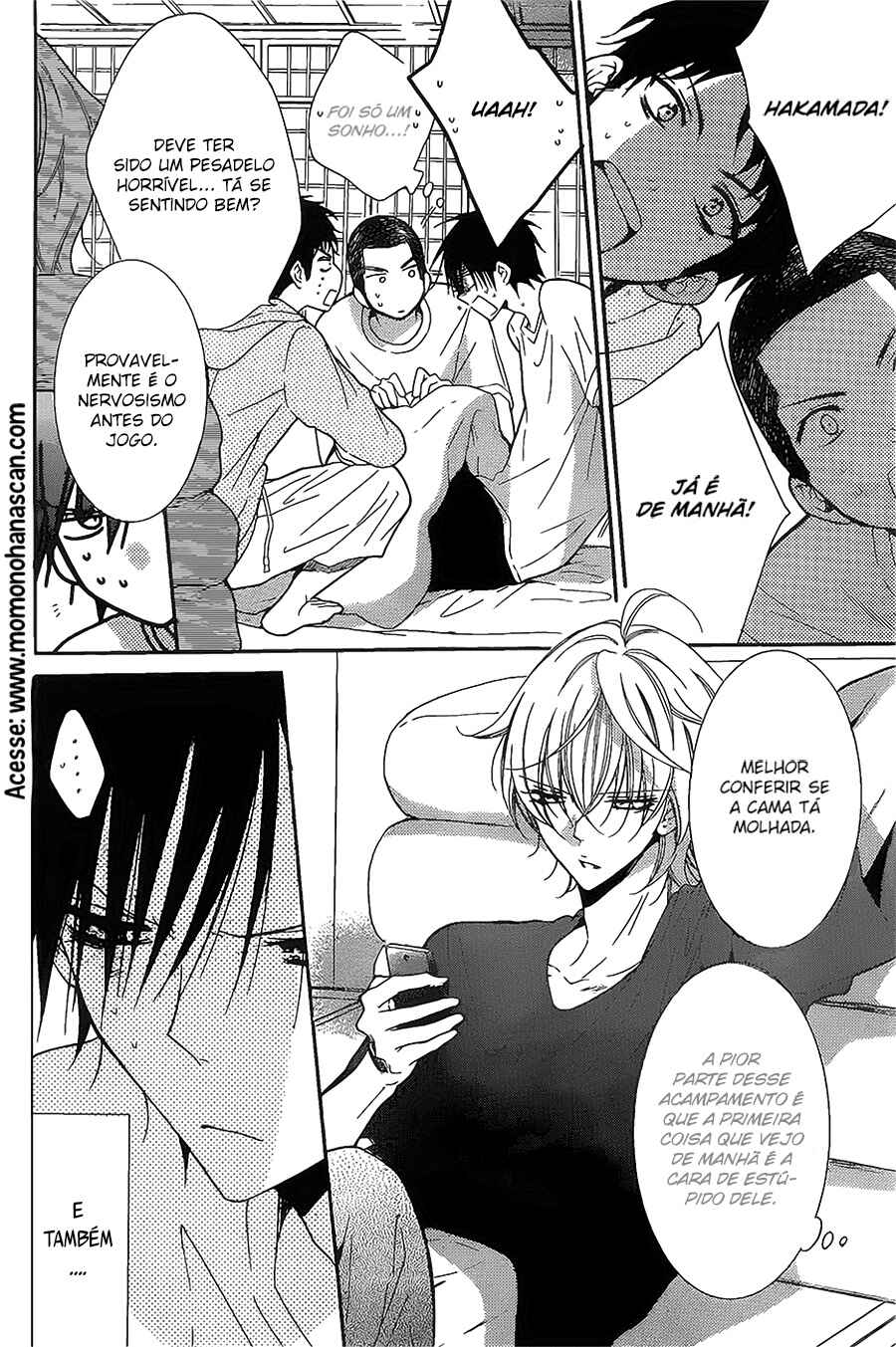 Cheeky Brat Chapter 86 - Page 5