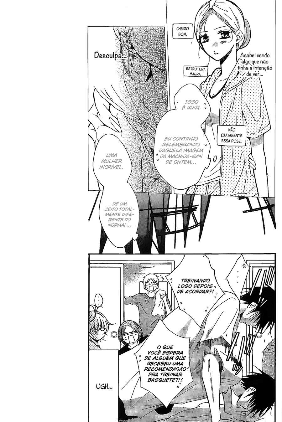 Cheeky Brat Chapter 86 - Page 6