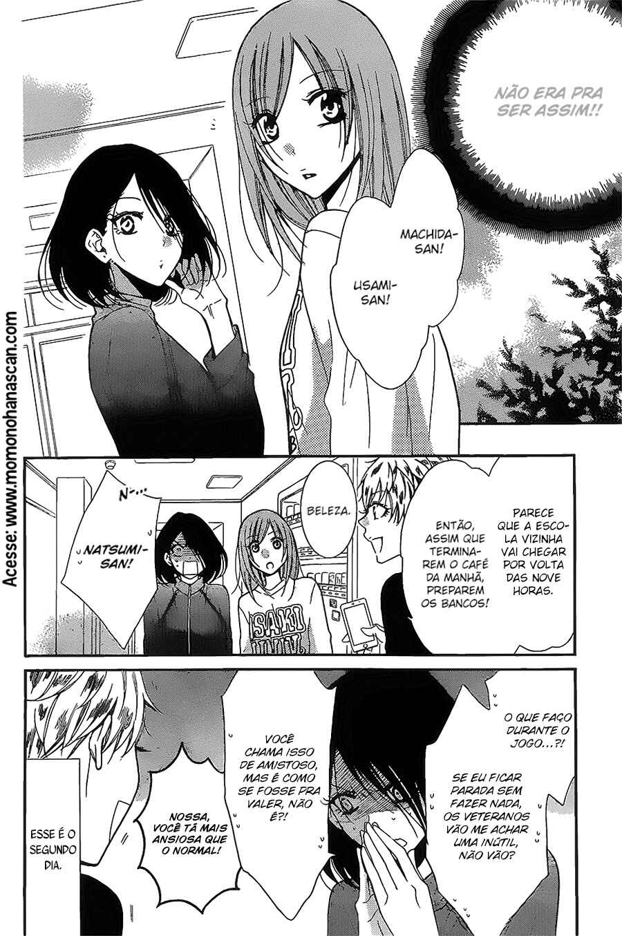 Cheeky Brat Chapter 86 - Page 7