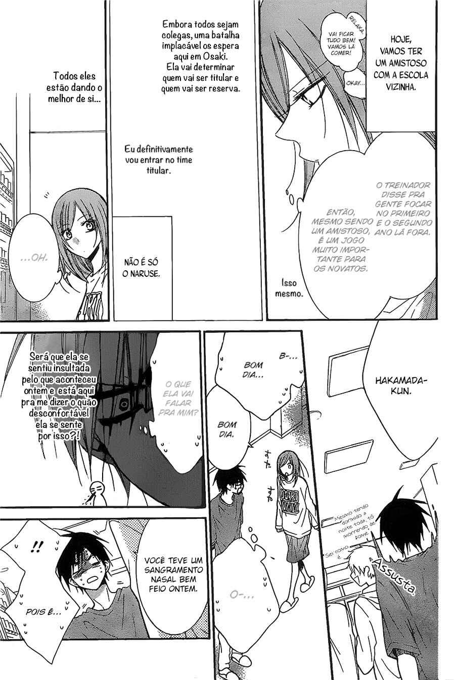 Cheeky Brat Chapter 86 - Page 8