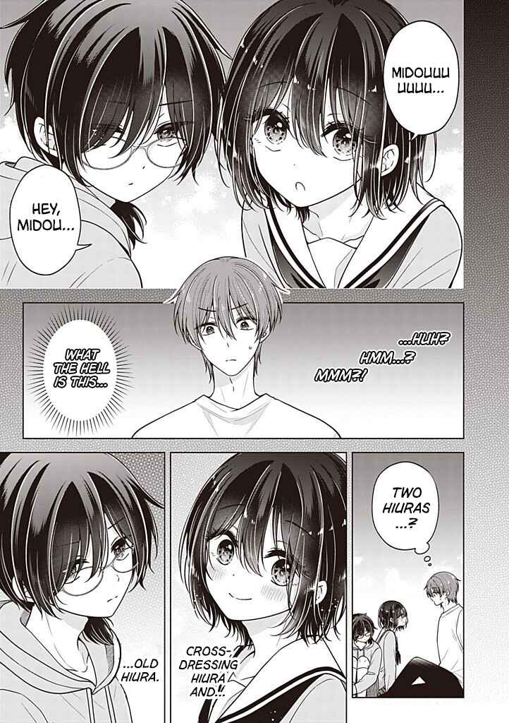 Koisuru (Otome) no Tsukurikata Chapter 115 - Page 2