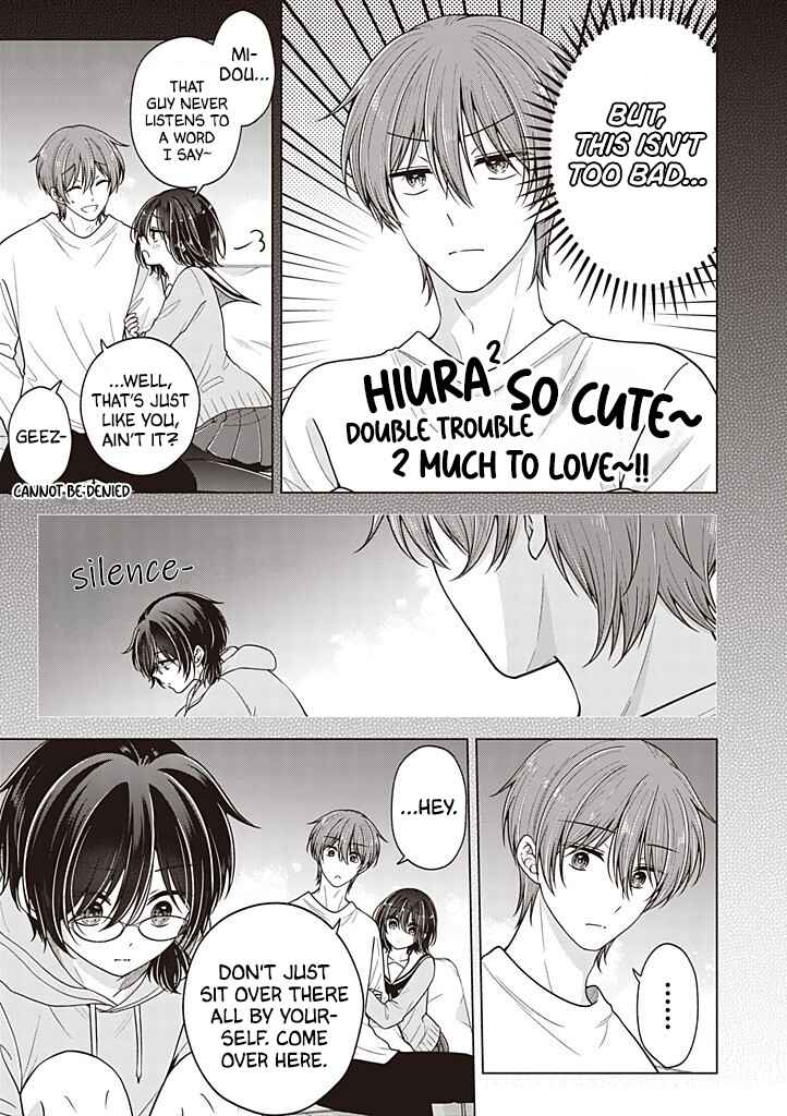 Koisuru (Otome) no Tsukurikata Chapter 115 - Page 6