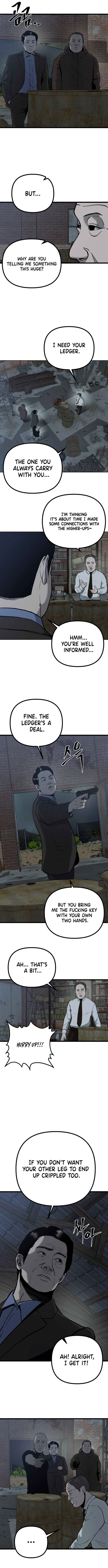 Cheopbowon Ageosae Chapter 1 - Page 4