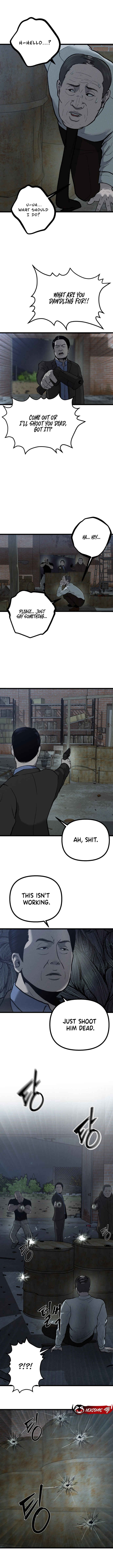 Cheopbowon Ageosae Chapter 1 - Page 5