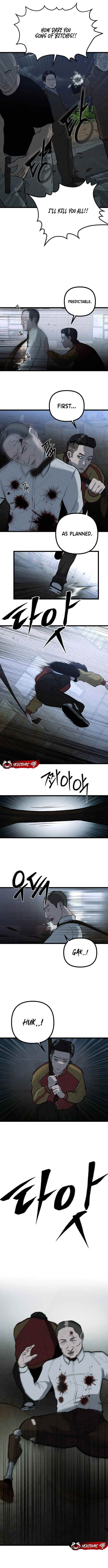 Cheopbowon Ageosae Chapter 1 - Page 9
