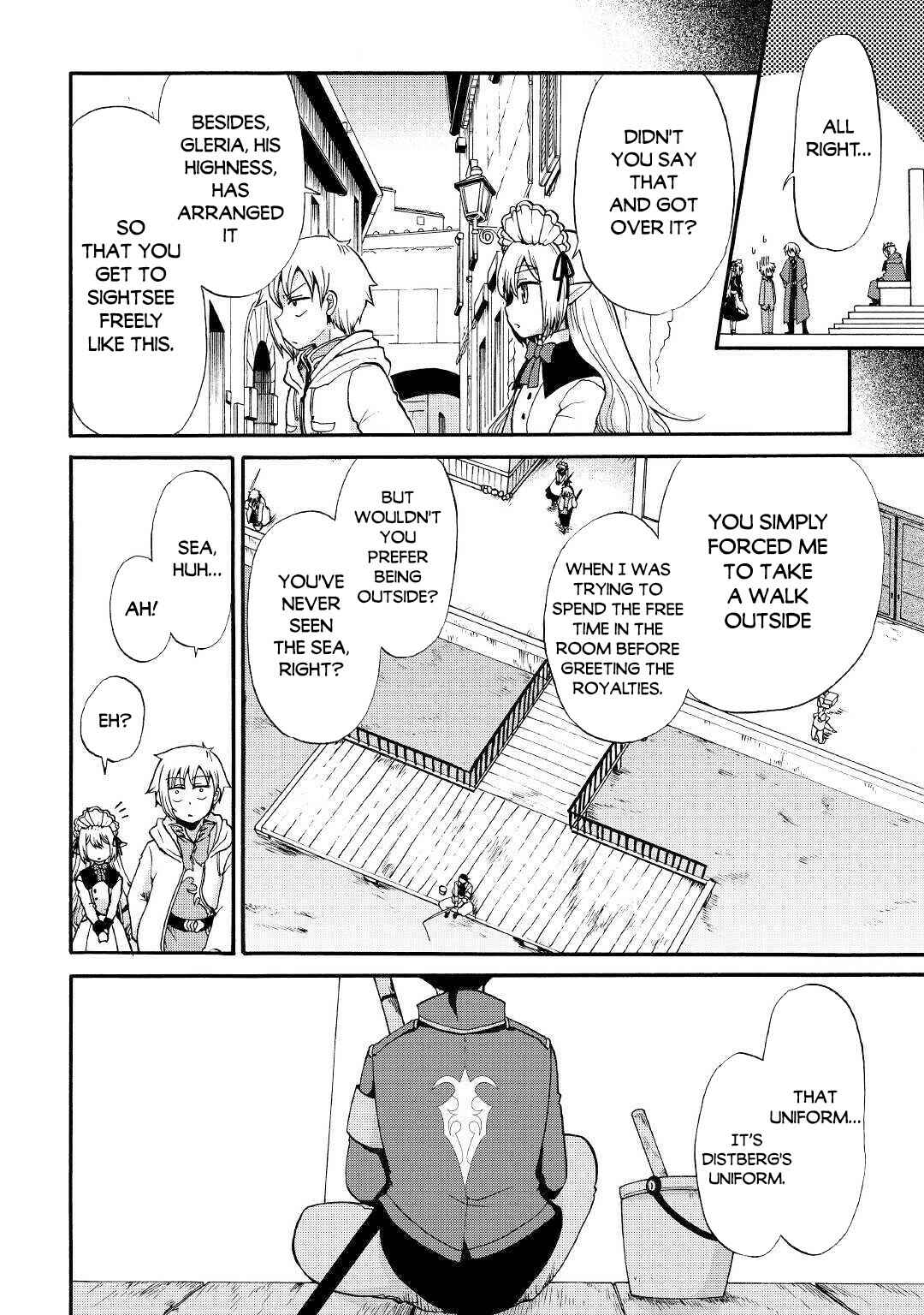 Zense wa Kentei. Konjou Kuzu Ouji Chapter 10 - Page 14