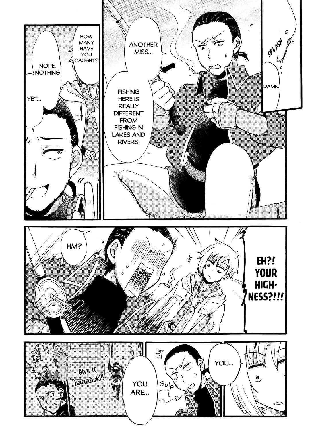 Zense wa Kentei. Konjou Kuzu Ouji Chapter 10 - Page 15