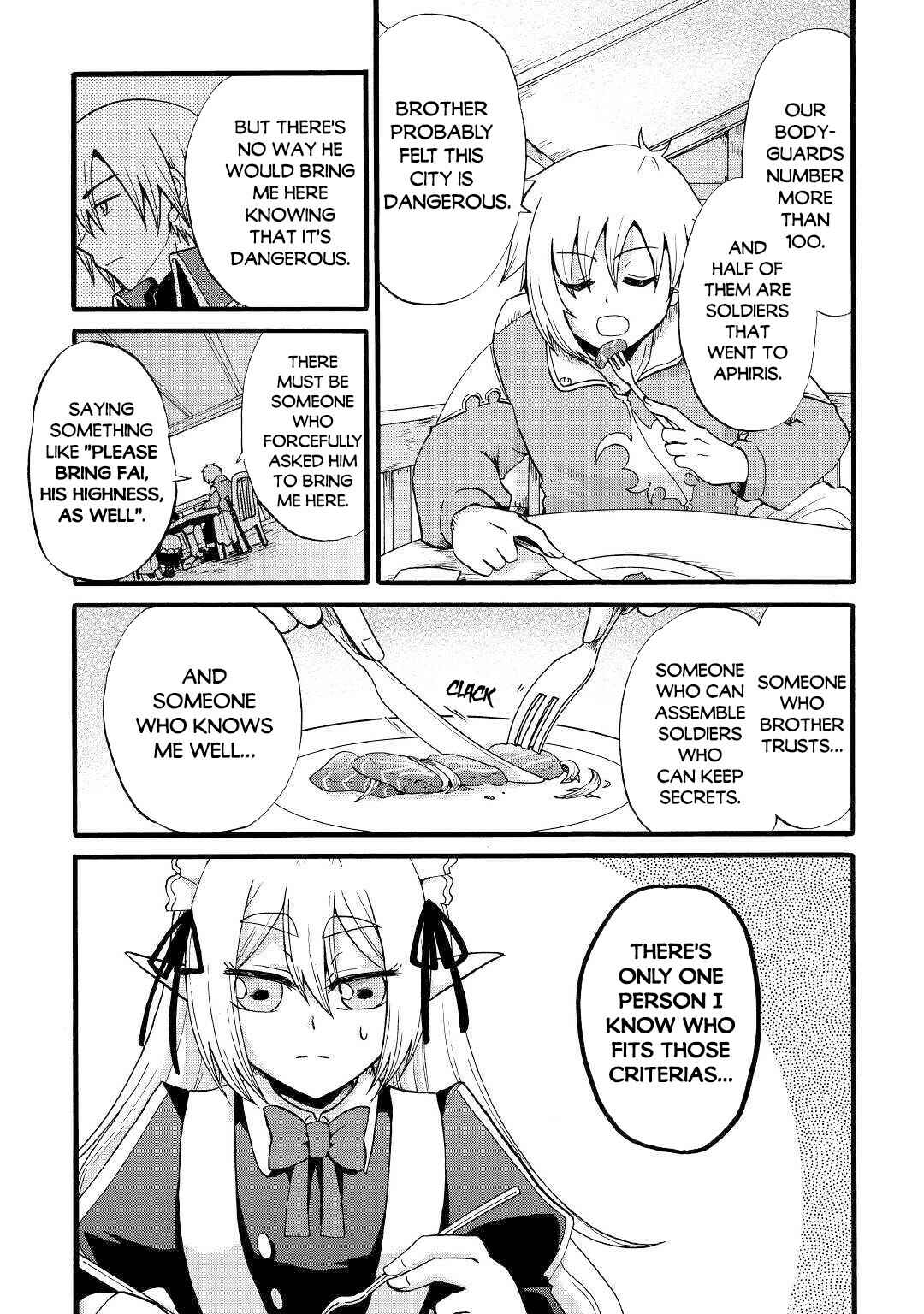Zense wa Kentei. Konjou Kuzu Ouji Chapter 10 - Page 21