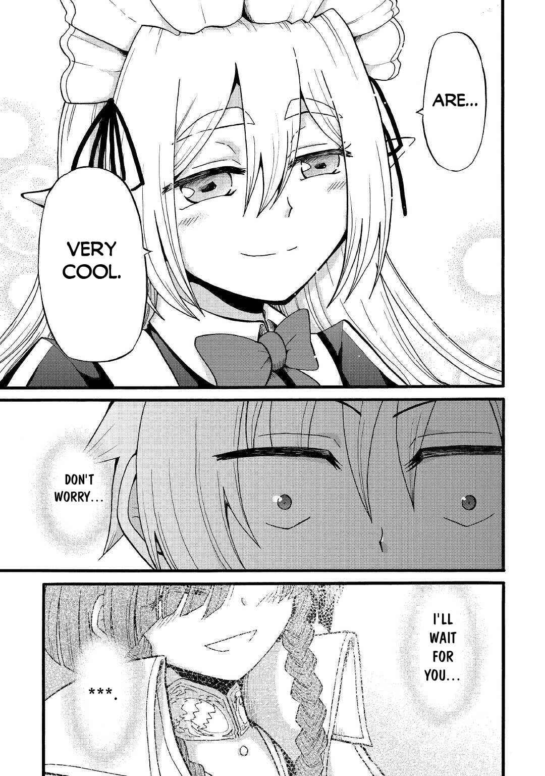 Zense wa Kentei. Konjou Kuzu Ouji Chapter 10 - Page 27