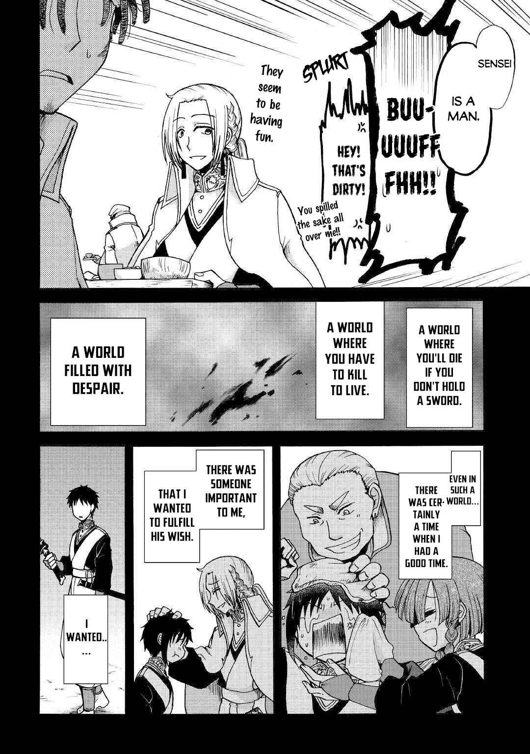 Zense wa Kentei. Konjou Kuzu Ouji Chapter 10 - Page 5