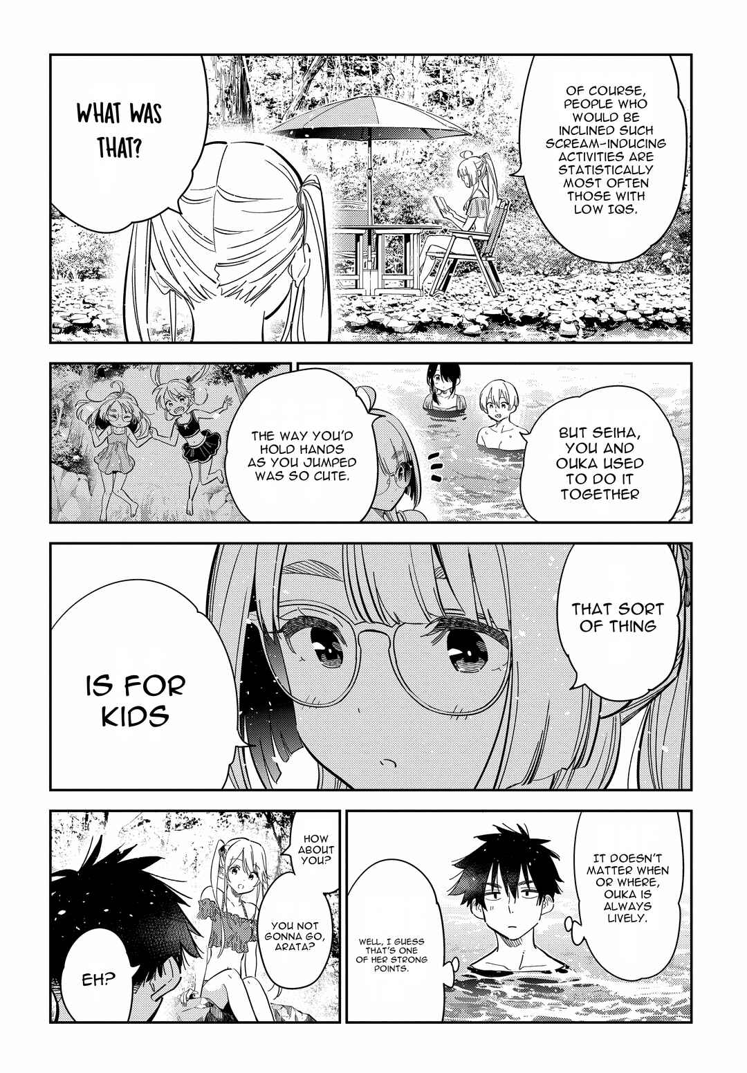 Shiunji-ke no Kodomotachi Chapter 31 - Page 11