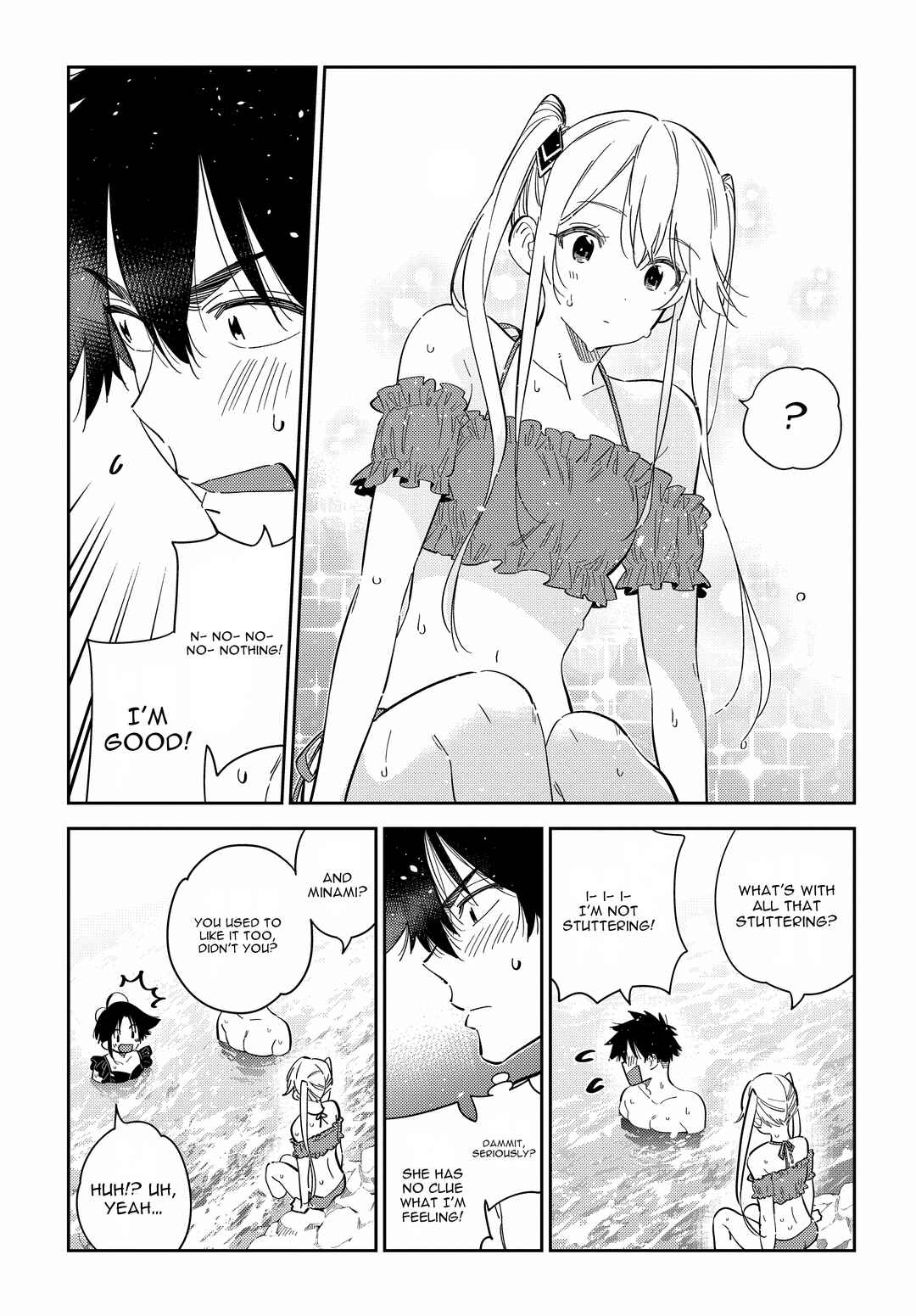 Shiunji-ke no Kodomotachi Chapter 31 - Page 12