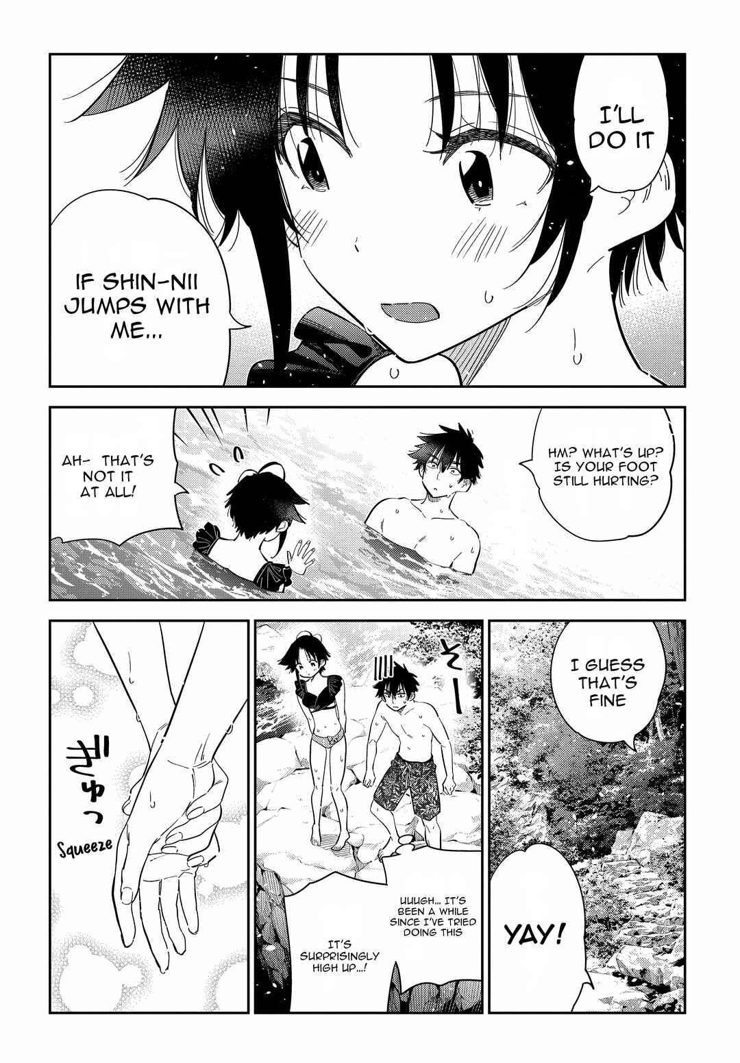 Shiunji-ke no Kodomotachi Chapter 31 - Page 13
