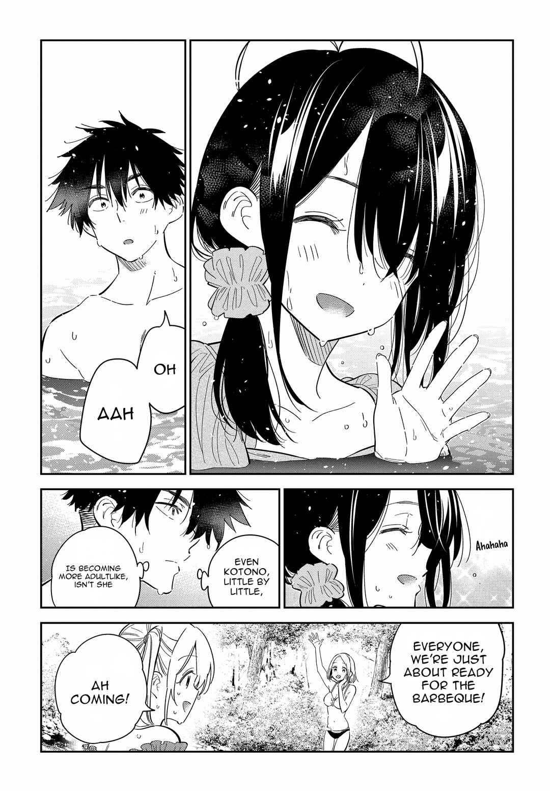 Shiunji-ke no Kodomotachi Chapter 31 - Page 18