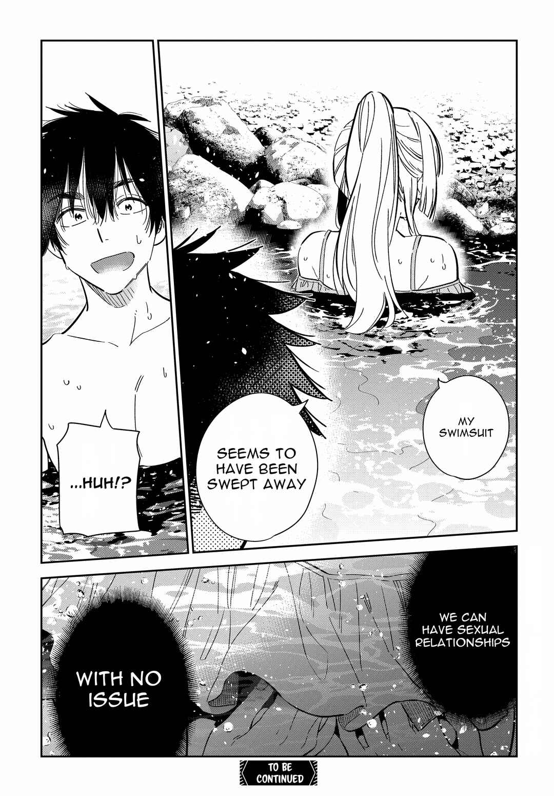 Shiunji-ke no Kodomotachi Chapter 31 - Page 20