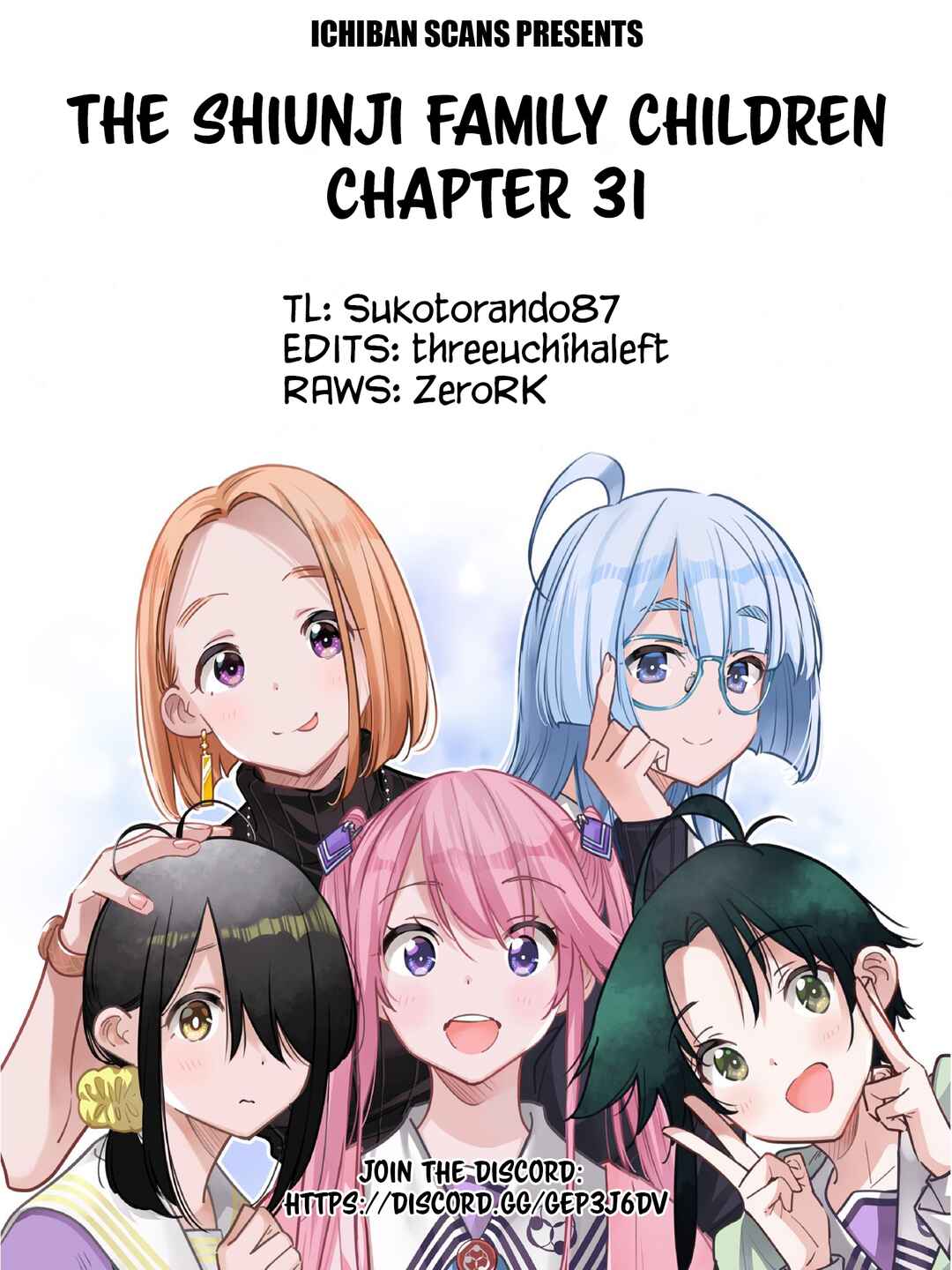 Shiunji-ke no Kodomotachi Chapter 31 - Page 21