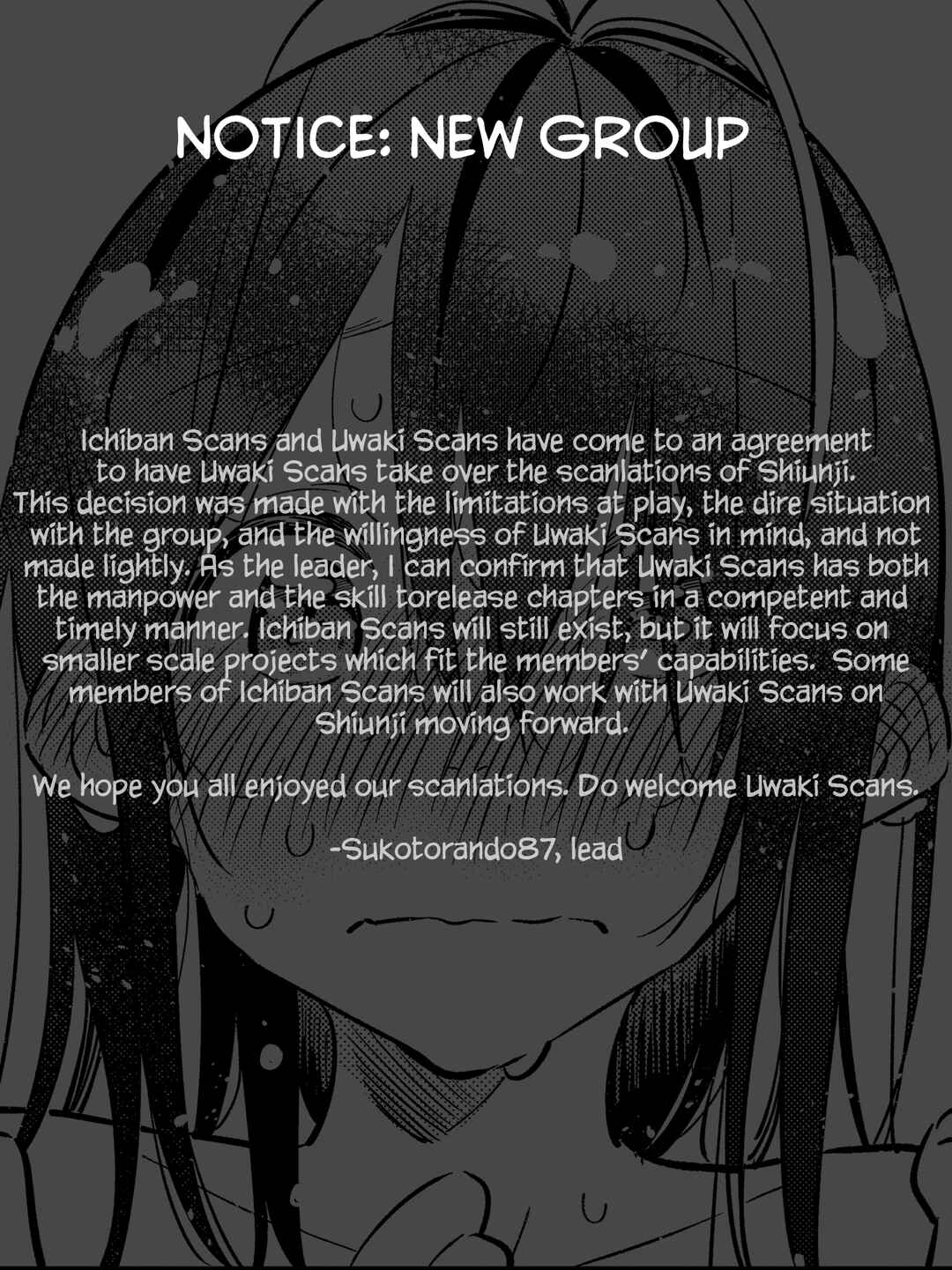 Shiunji-ke no Kodomotachi Chapter 31 - Page 22