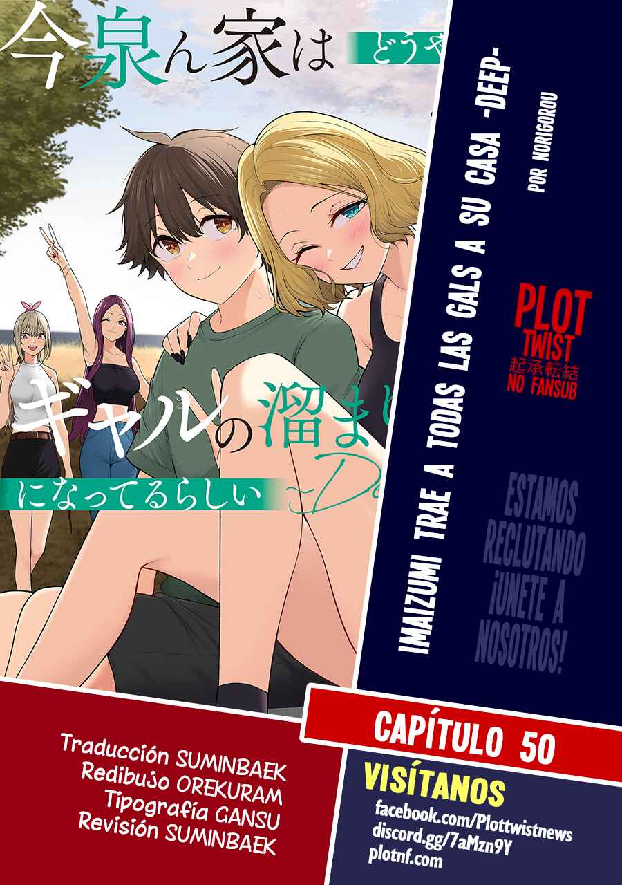 Imaizumin-chi wa Douyara Gal no Tamariba ni Natteru Rashii ~DEEP~ Chapter 50 - Page 1