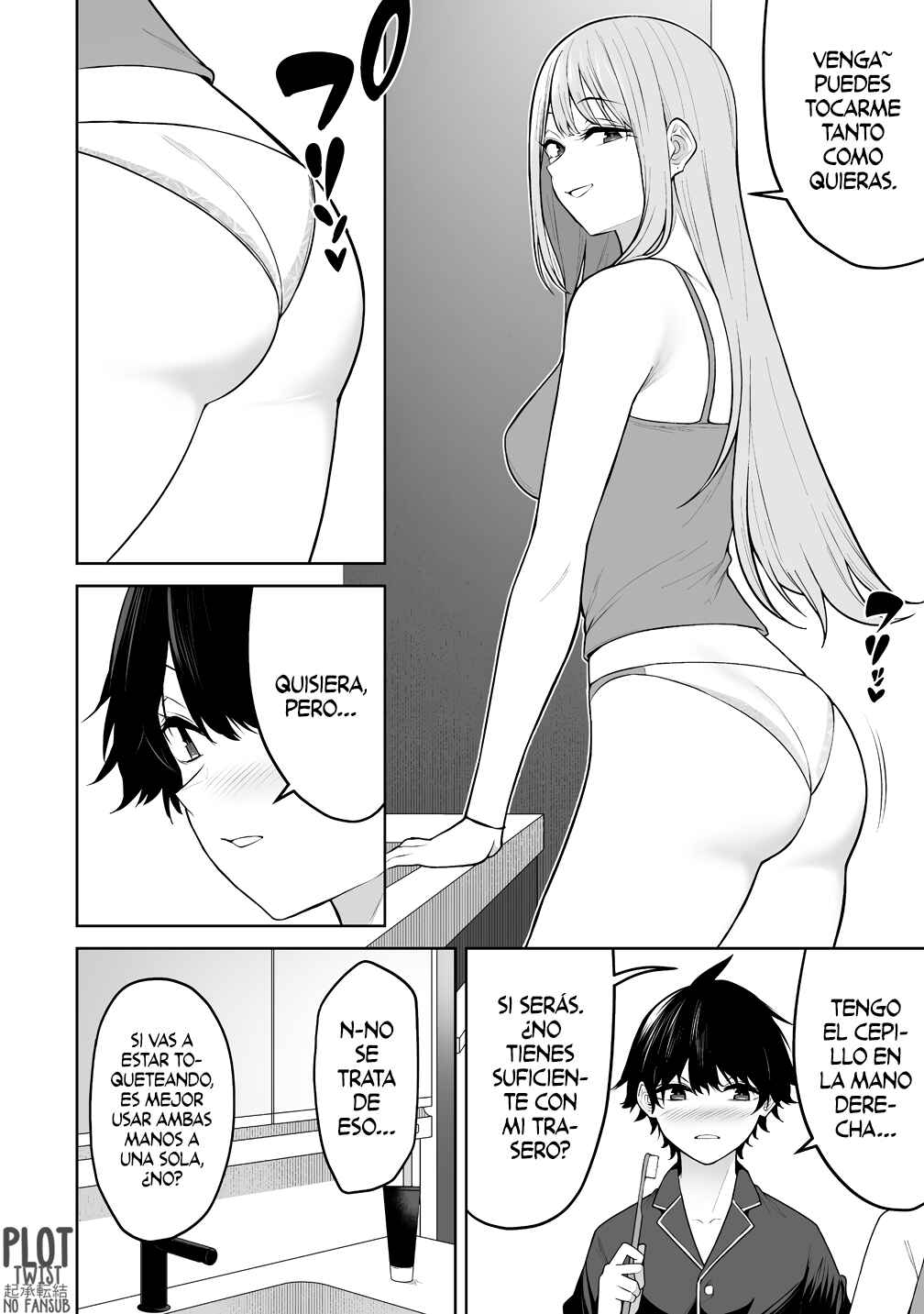 Imaizumin-chi wa Douyara Gal no Tamariba ni Natteru Rashii ~DEEP~ Chapter 50 - Page 10