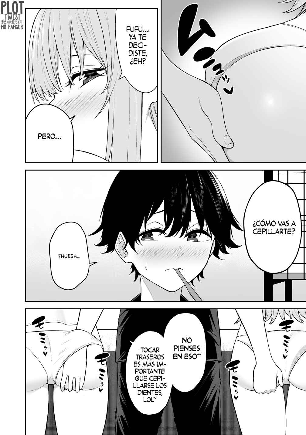 Imaizumin-chi wa Douyara Gal no Tamariba ni Natteru Rashii ~DEEP~ Chapter 50 - Page 12