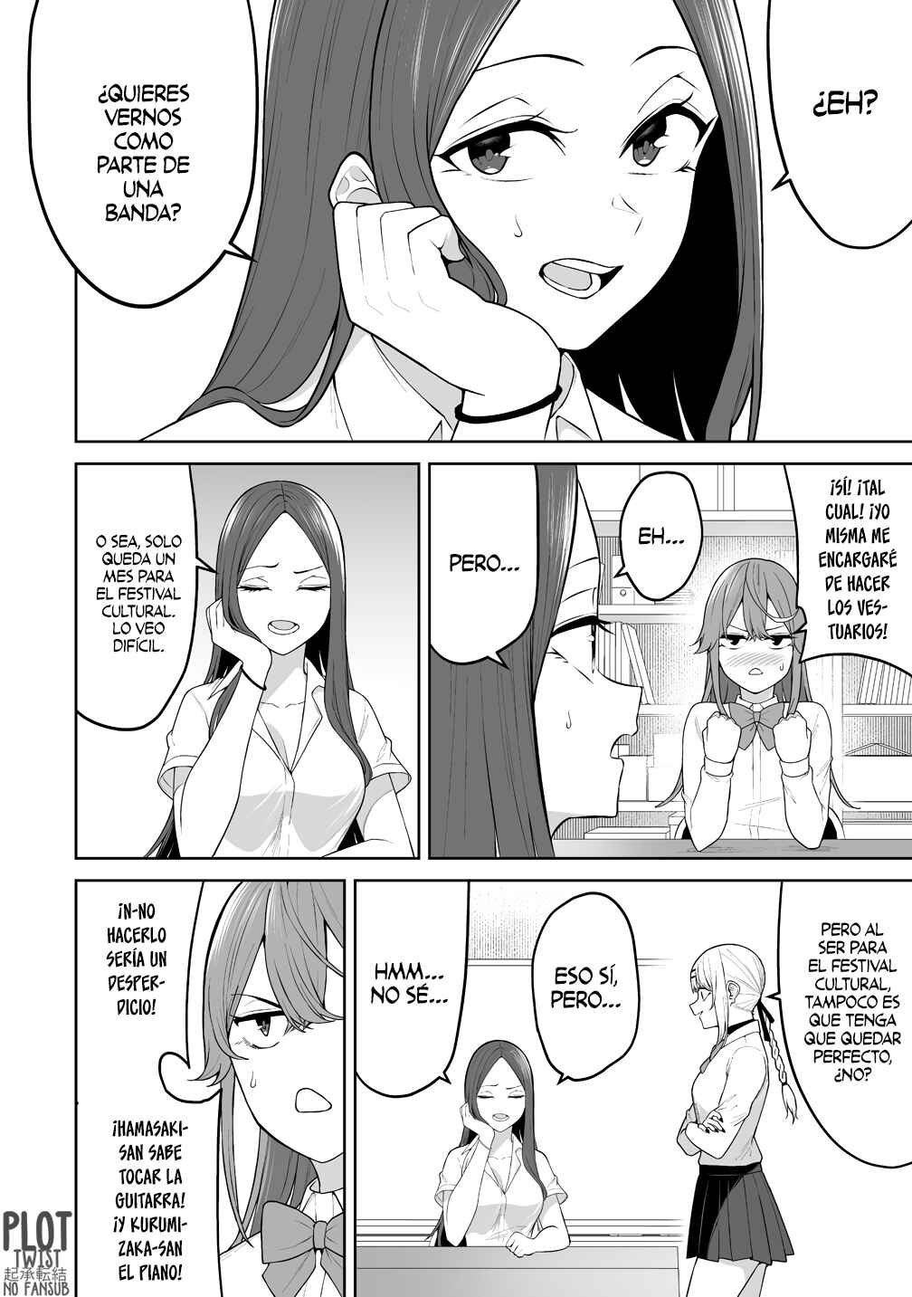Imaizumin-chi wa Douyara Gal no Tamariba ni Natteru Rashii ~DEEP~ Chapter 50 - Page 22