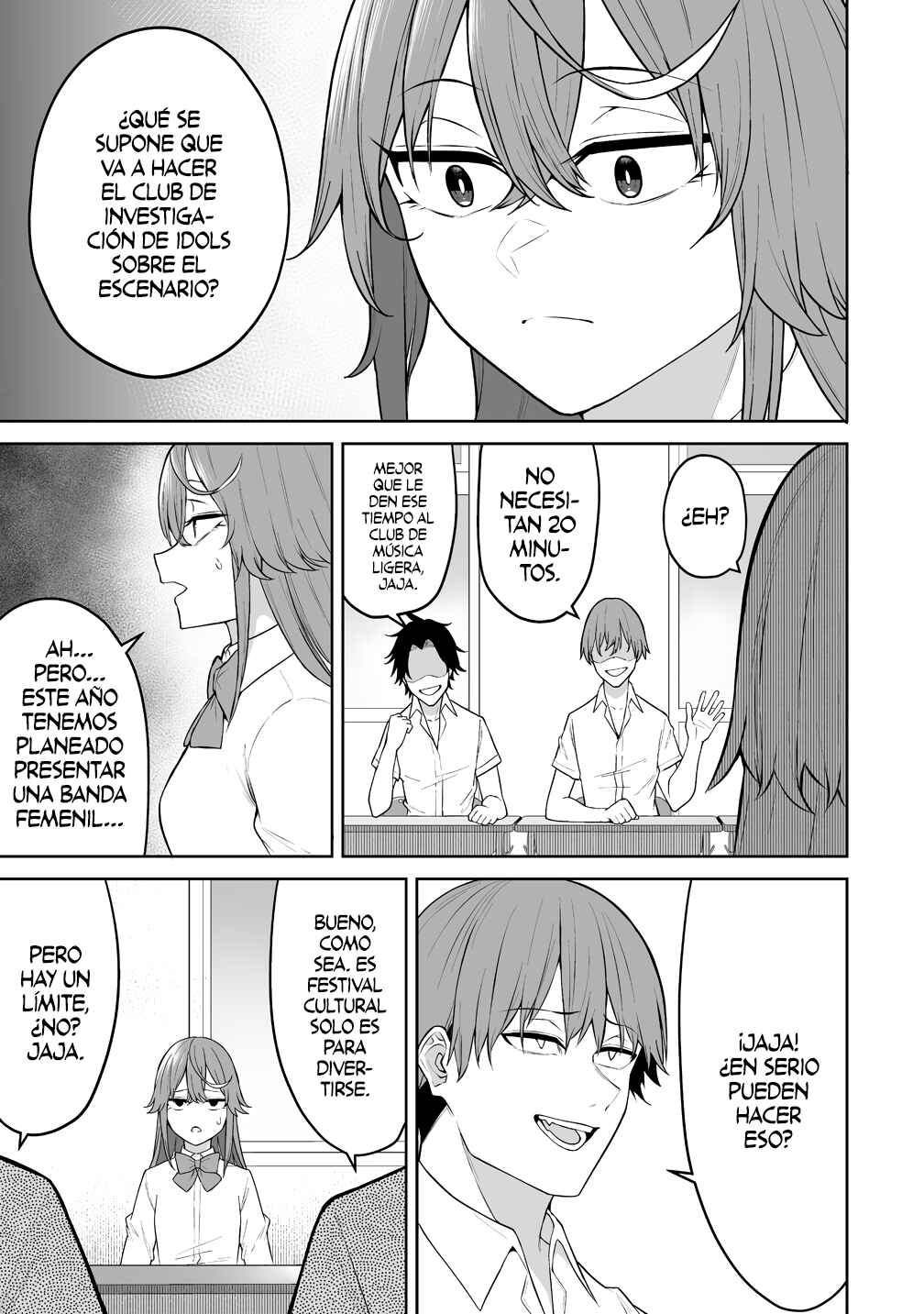 Imaizumin-chi wa Douyara Gal no Tamariba ni Natteru Rashii ~DEEP~ Chapter 50 - Page 25