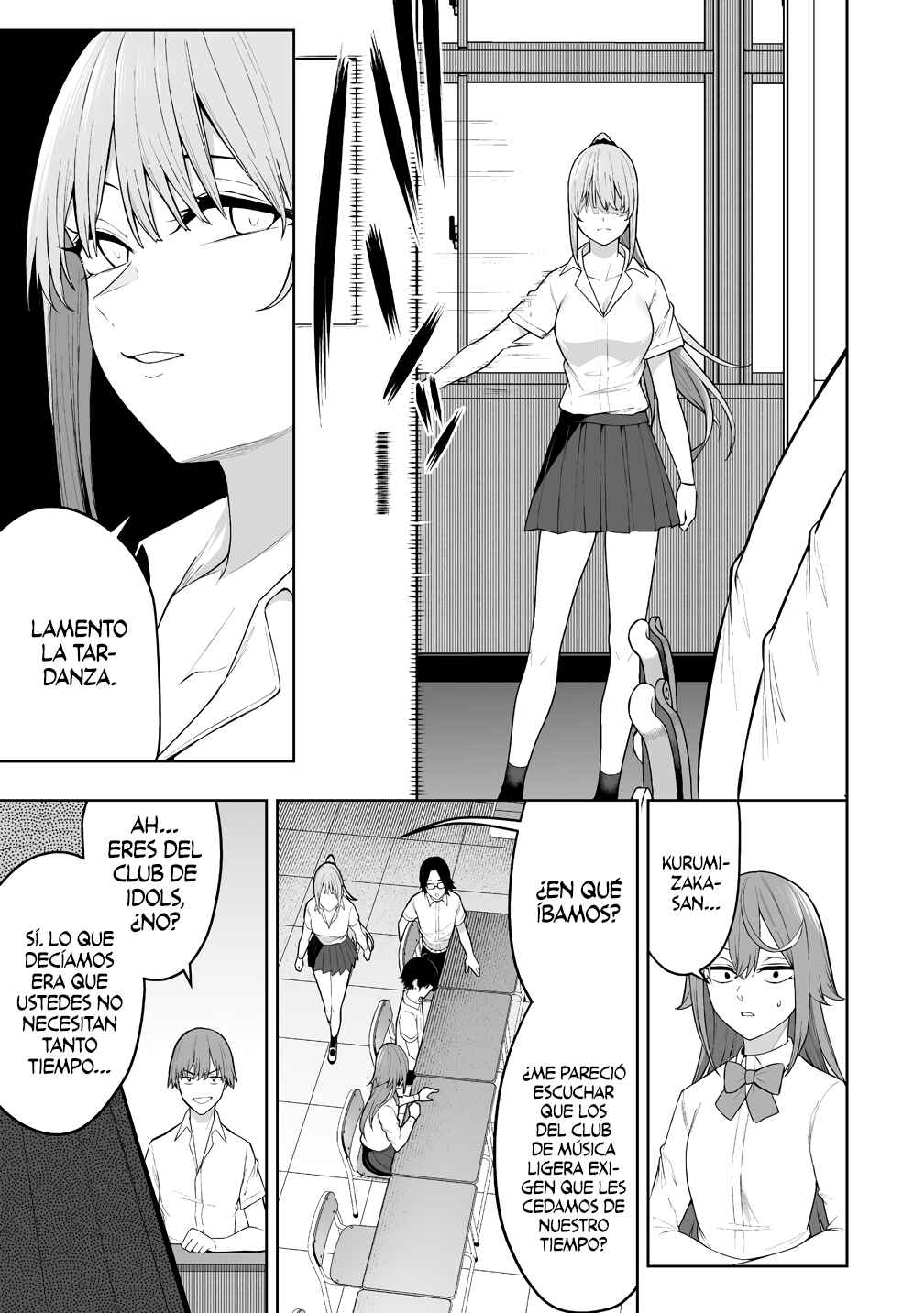 Imaizumin-chi wa Douyara Gal no Tamariba ni Natteru Rashii ~DEEP~ Chapter 50 - Page 27