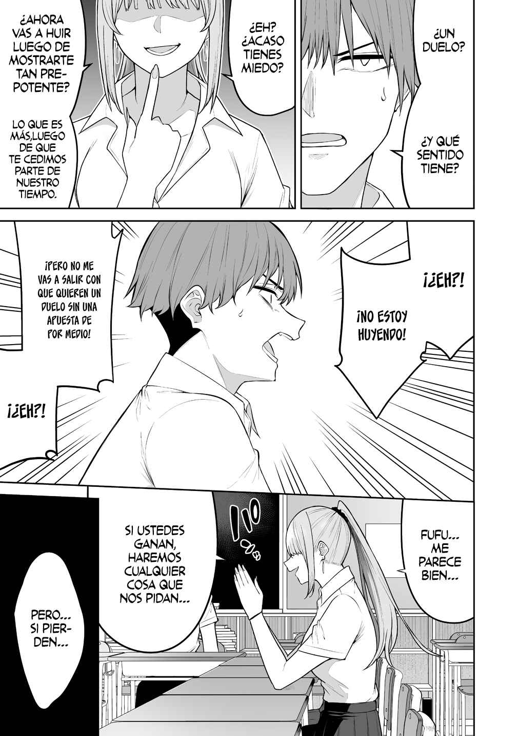 Imaizumin-chi wa Douyara Gal no Tamariba ni Natteru Rashii ~DEEP~ Chapter 50 - Page 29