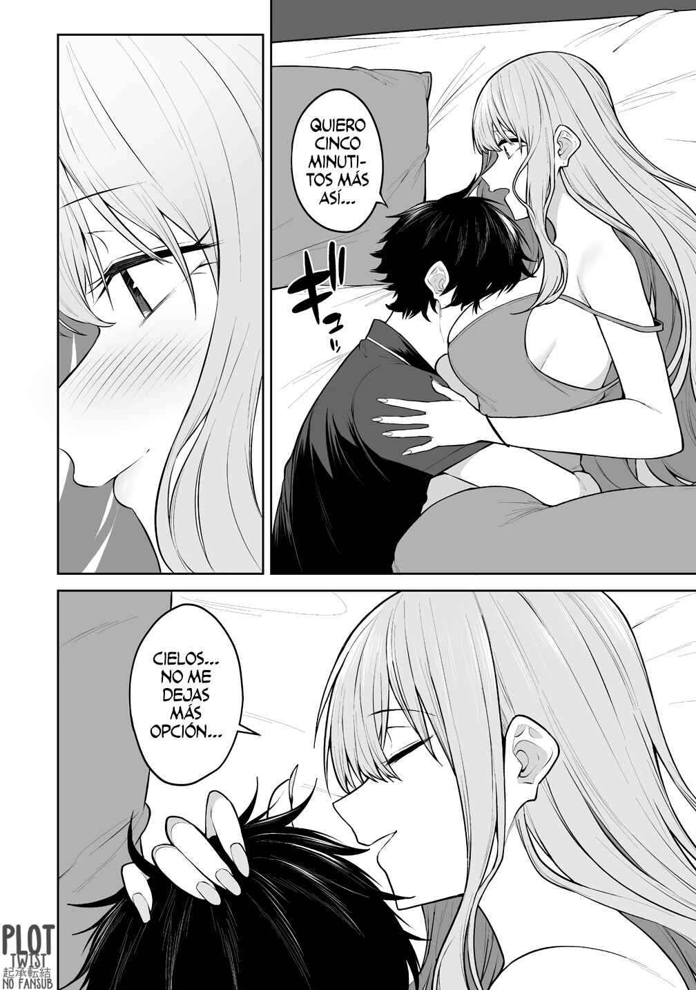 Imaizumin-chi wa Douyara Gal no Tamariba ni Natteru Rashii ~DEEP~ Chapter 50 - Page 6