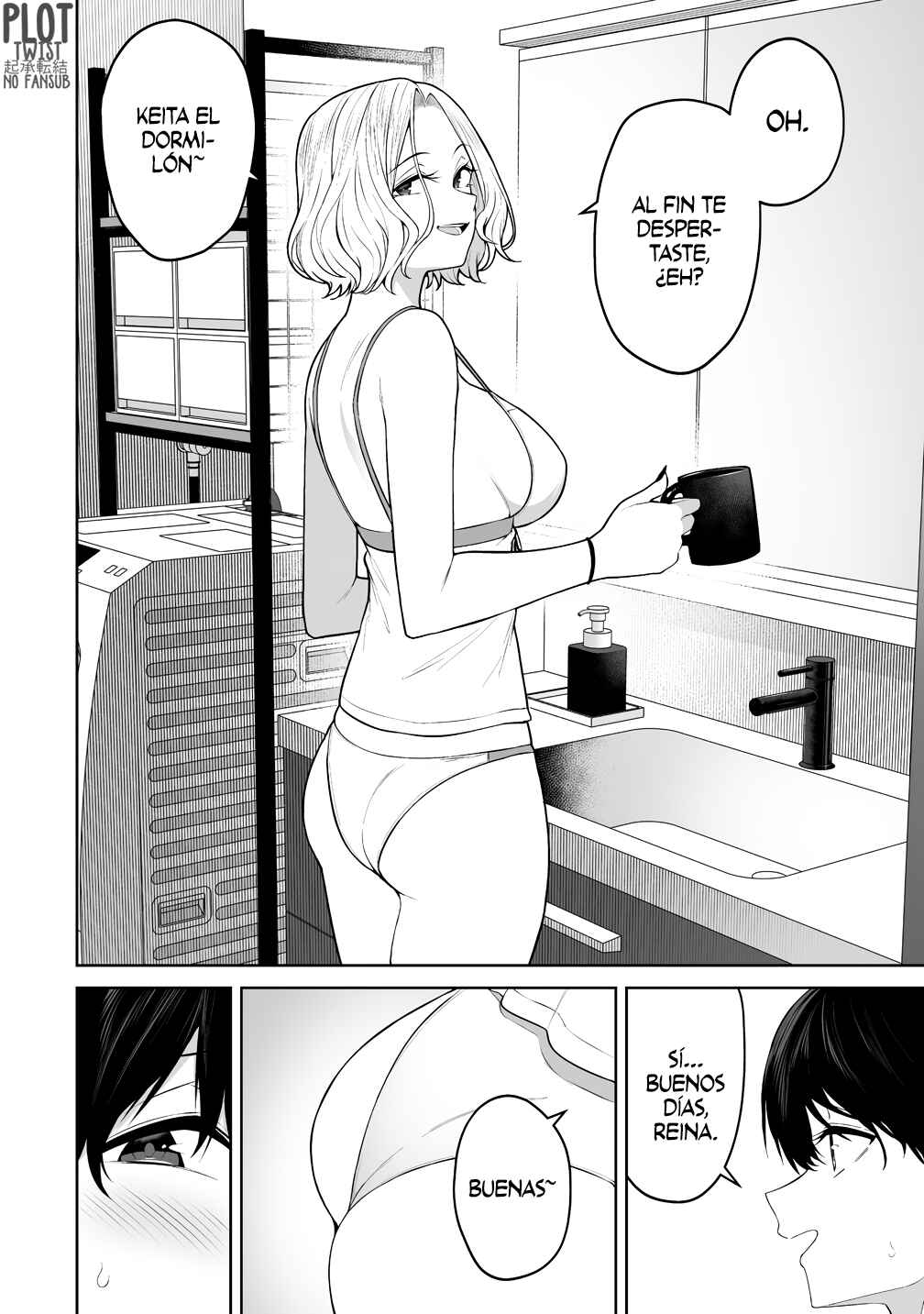 Imaizumin-chi wa Douyara Gal no Tamariba ni Natteru Rashii ~DEEP~ Chapter 50 - Page 8