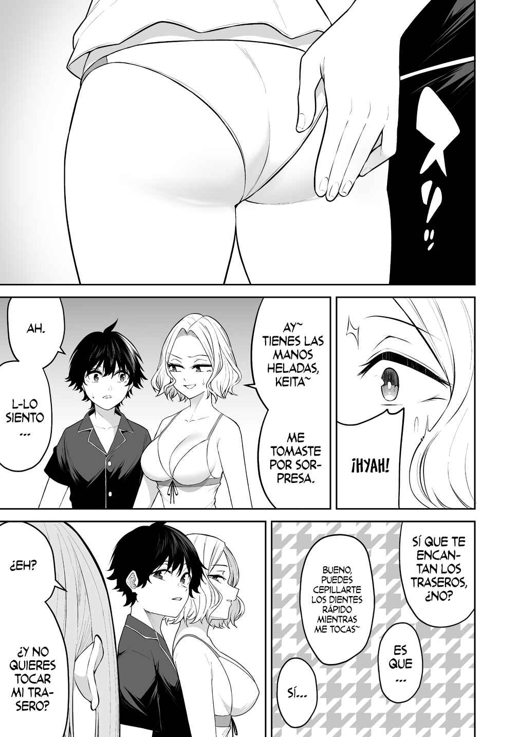Imaizumin-chi wa Douyara Gal no Tamariba ni Natteru Rashii ~DEEP~ Chapter 50 - Page 9