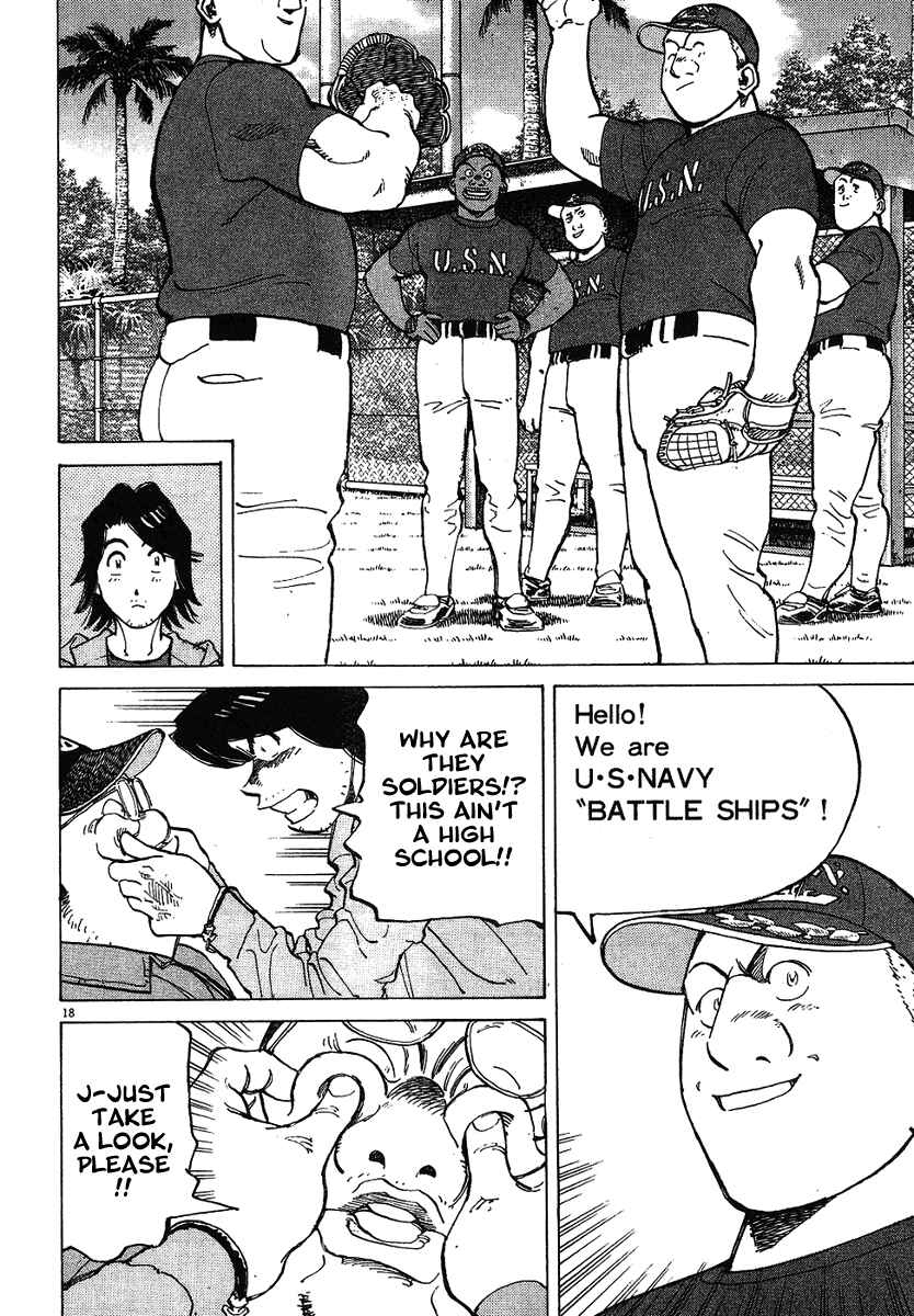 Last Inning Chapter 58 - Page 18