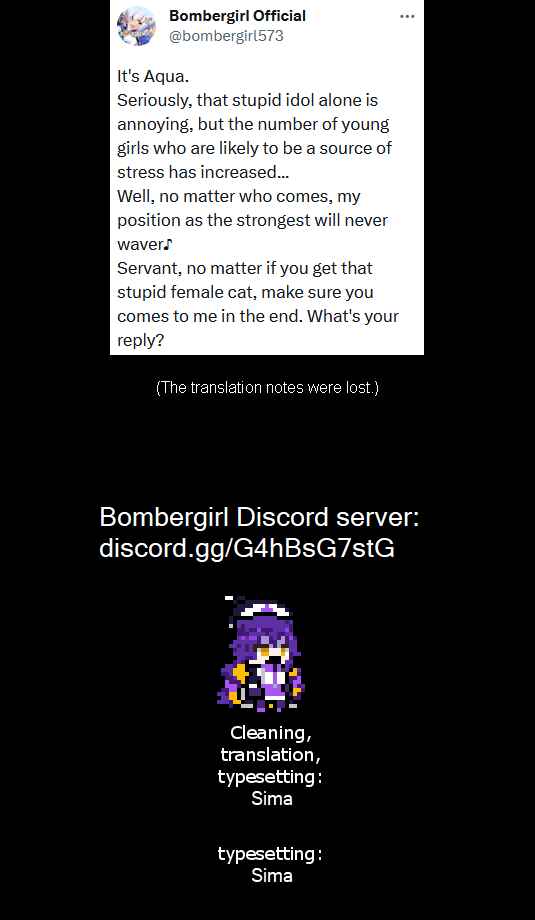 Bombergirl Chapter 62 - Page 2