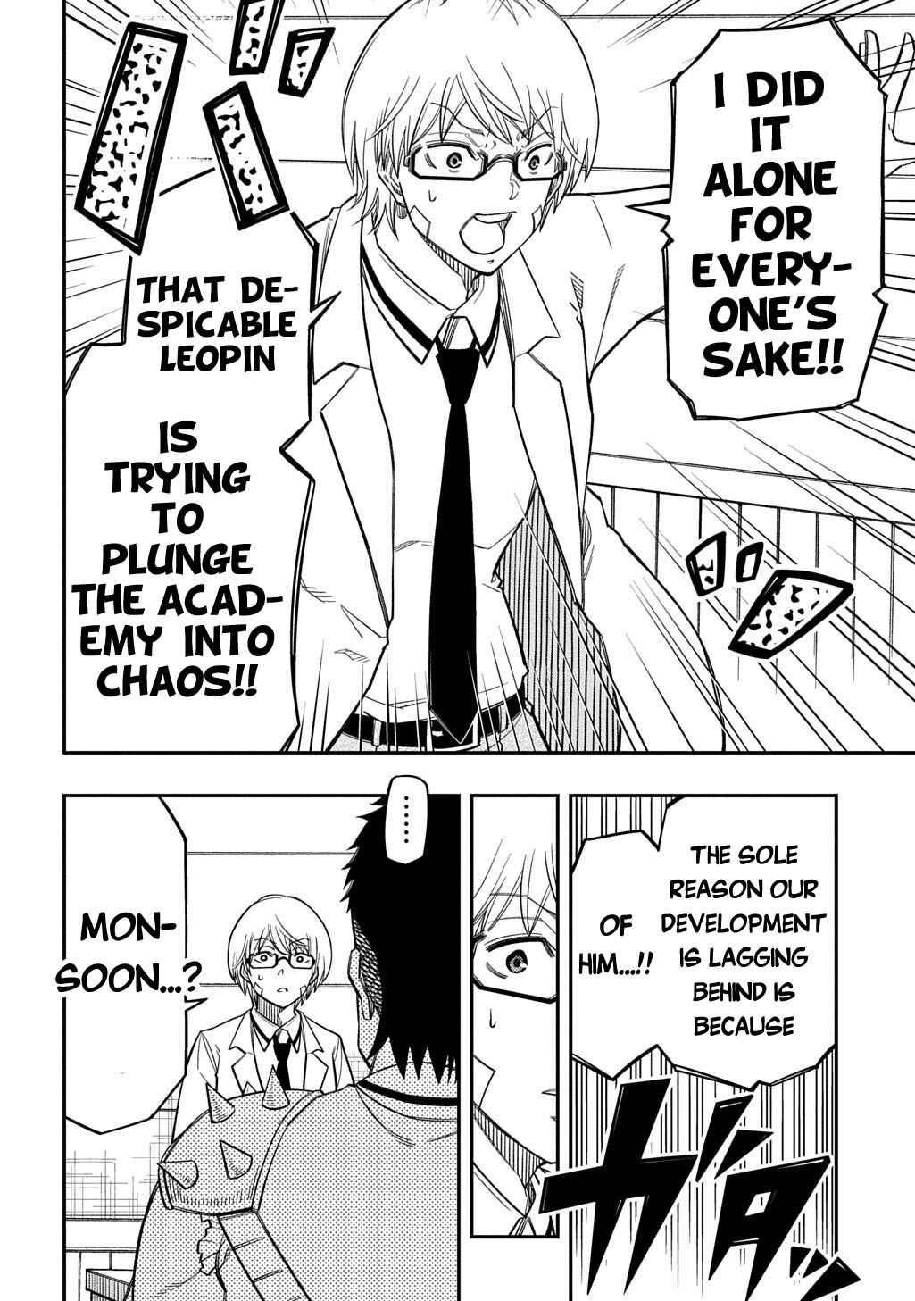 Kiyoubinbou, Jou wo Tateru: Kaitaku Gakuen no Rettousei na no ni, Joukyuu-shoku no Skill to Mahou ga Subete Tsukaemasu Chapter 38 - Page 11