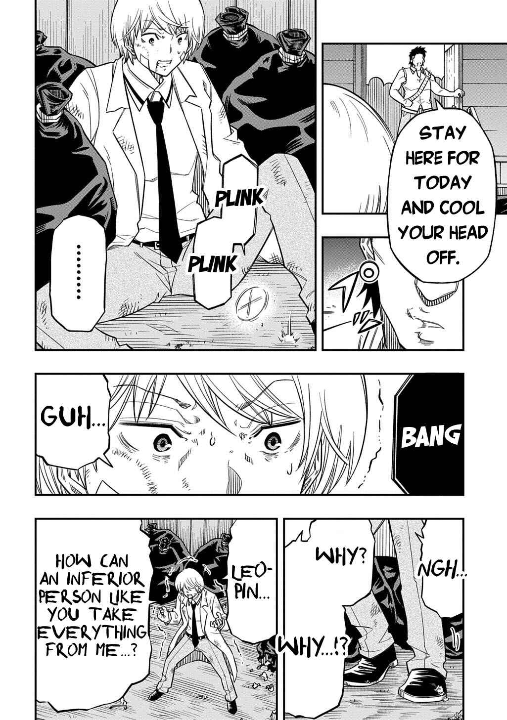 Kiyoubinbou, Jou wo Tateru: Kaitaku Gakuen no Rettousei na no ni, Joukyuu-shoku no Skill to Mahou ga Subete Tsukaemasu Chapter 38 - Page 24