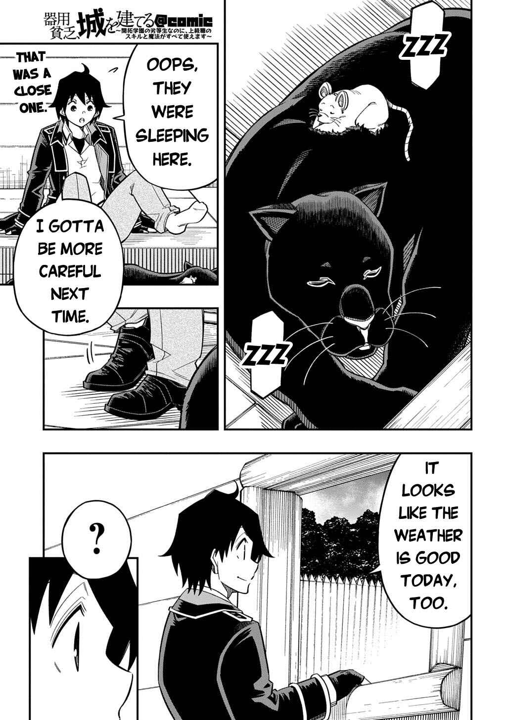 Kiyoubinbou, Jou wo Tateru: Kaitaku Gakuen no Rettousei na no ni, Joukyuu-shoku no Skill to Mahou ga Subete Tsukaemasu Chapter 38 - Page 27