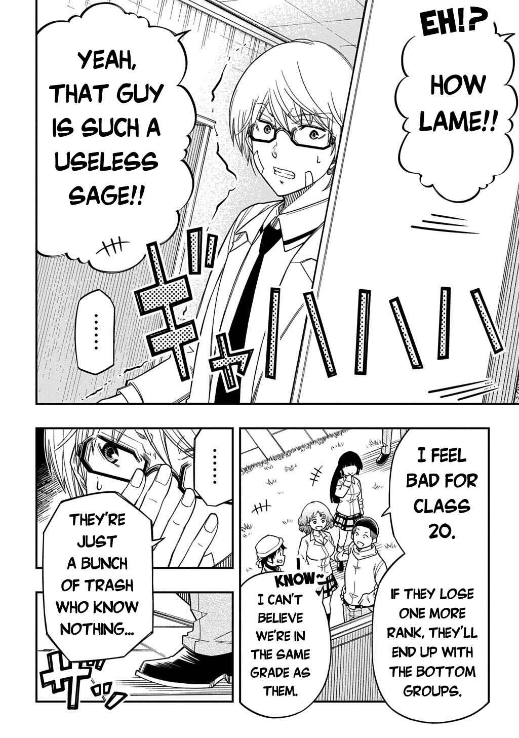 Kiyoubinbou, Jou wo Tateru: Kaitaku Gakuen no Rettousei na no ni, Joukyuu-shoku no Skill to Mahou ga Subete Tsukaemasu Chapter 38 - Page 5