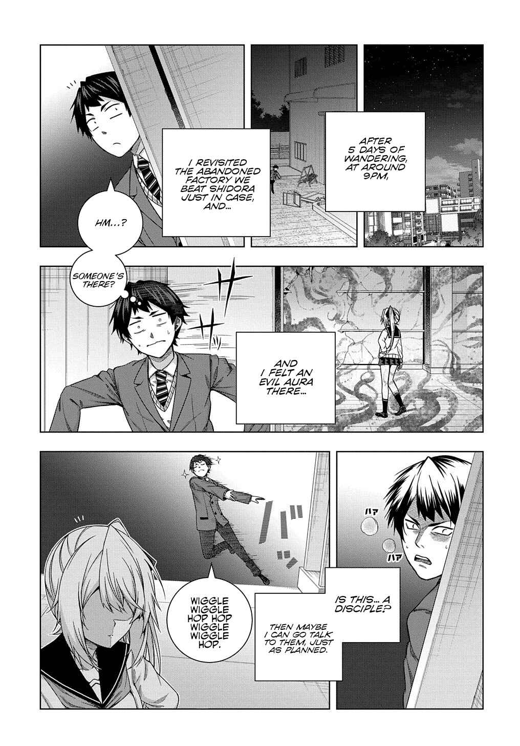Yuujin Character wa Taihen desu ka? Chapter 12 - Page 10