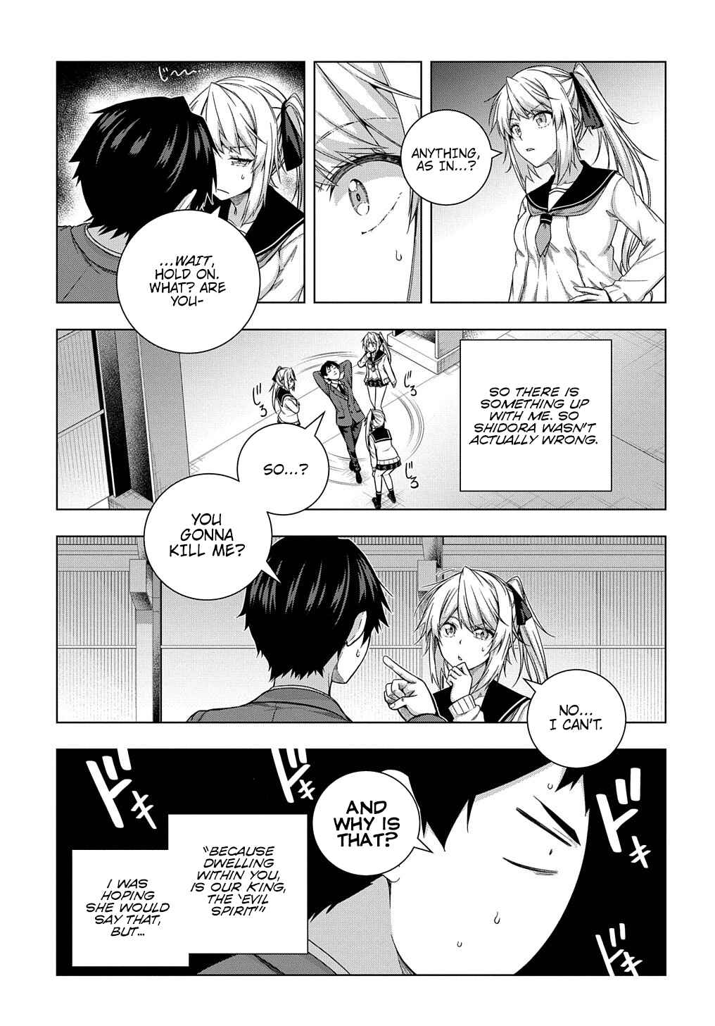 Yuujin Character wa Taihen desu ka? Chapter 12 - Page 12