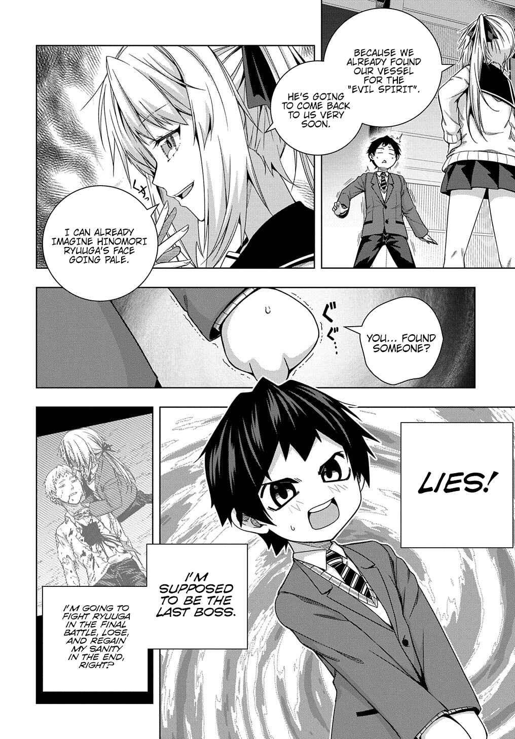 Yuujin Character wa Taihen desu ka? Chapter 12 - Page 15