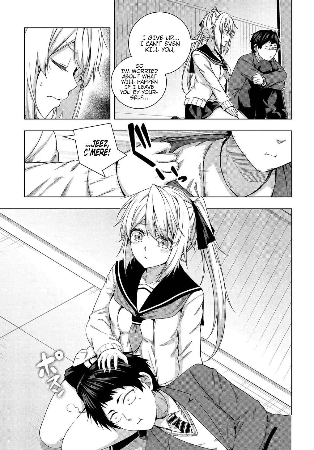 Yuujin Character wa Taihen desu ka? Chapter 12 - Page 22